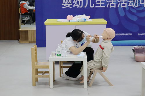 2023年中國—東盟職業院校嬰幼兒照護服務技能競賽成功舉辦