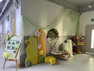 伊濱區(qū)首批公辦“托幼一體”幼兒園成功備案，嬰幼兒照護(hù)服務(wù)邁向新階段