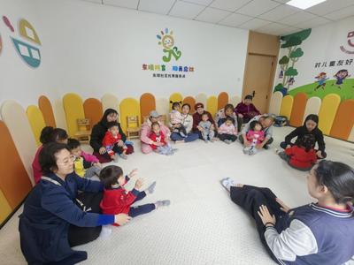 聚焦“百千萬工程” | 東曉街道打造“一老一小”幸福生活圈，嬰幼兒照護服務托起穩(wěn)穩(wěn)的幸福
