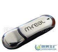 深圳商務促銷金屬U盤定制指南 高品質1G廣告U盤助力企業(yè)營銷