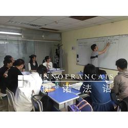 沈陽(yáng)法語(yǔ)培訓(xùn)哪家好？伊貝爾伊諾教育信息咨詢(xún)品牌解析