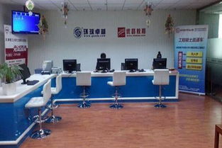 優(yōu)路教育加盟費(fèi)用詳解及官方查詢(xún)渠道